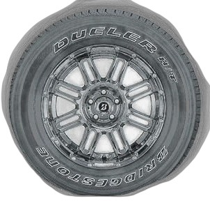 Bridgestone Dueler H/T 685